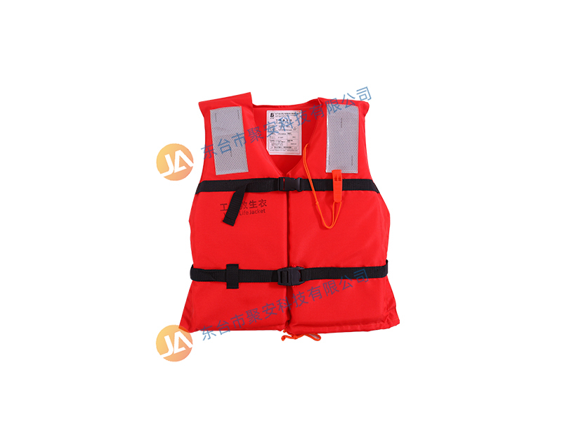 救生衣厂家教你如何选择水上救生衣？